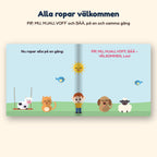Välkommen till världen, NAMN