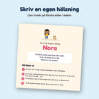 NAMNs läsbok