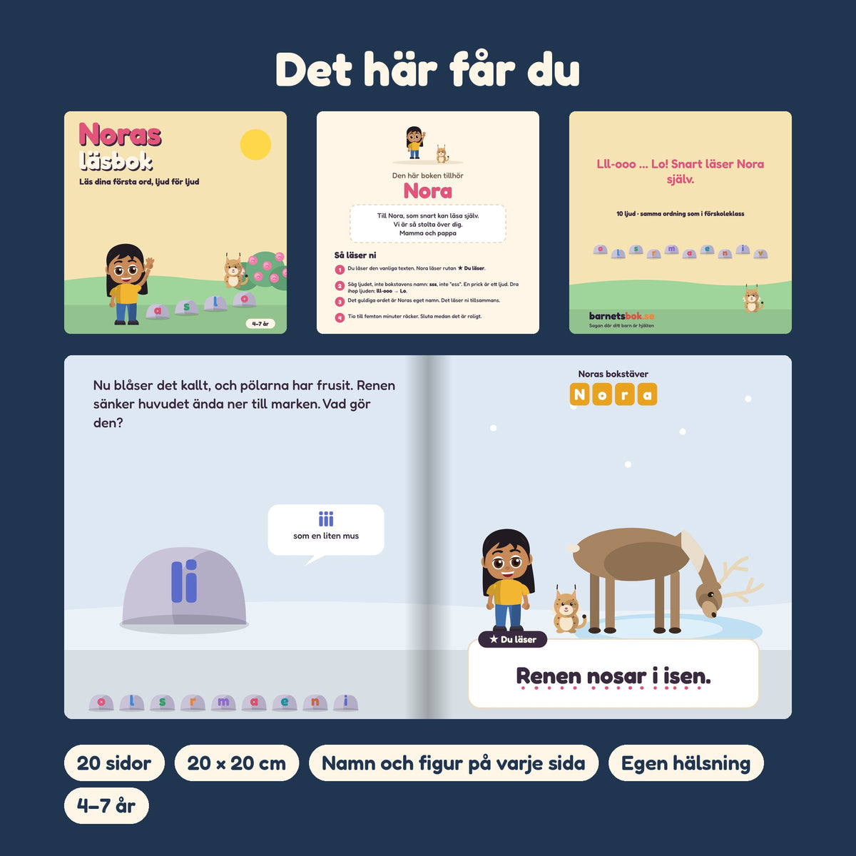 NAMNs läsbok